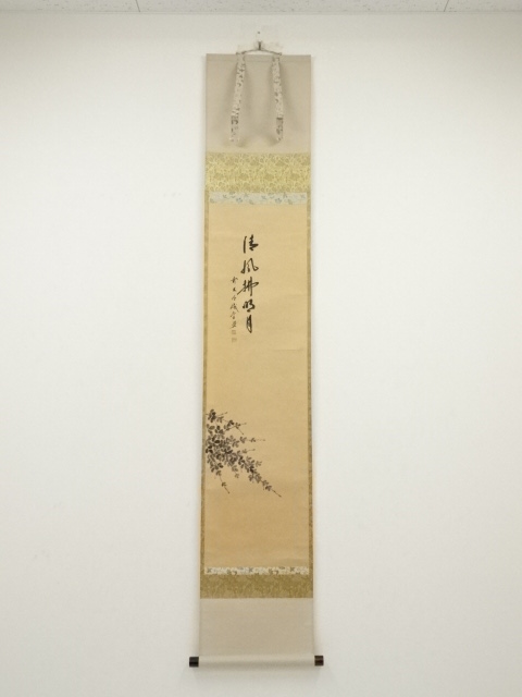 JAPANESE HANGING SCROLL / HAND PAINTED / CALLIGRAPHY 
